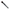 Limited Batch Series – Bullet
